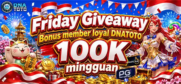 Friday Giveaway